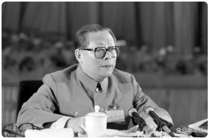 江泽民同志追悼大会在北京人民大会堂隆重举行 习近平致悼词
