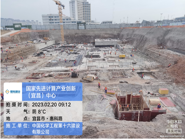 武汉君牧助力“东数西算”，十六化建全力推进国家先进计算产业创新（宜昌）中心项目建设